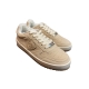 Baskets Nice Low nubuck beige Philippe Model Femme VNLD NBB1 Boutique Strasbourg France Online women sneakers